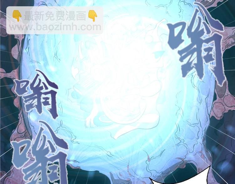 第46话 无人生还！