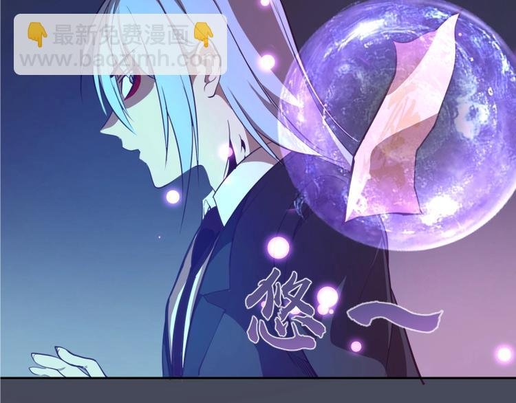 第46话 无人生还！