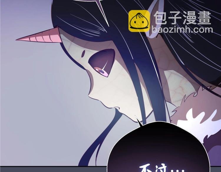 第46话 无人生还！