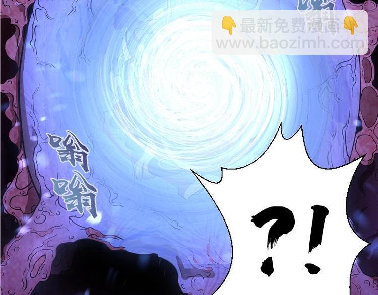 第46话 无人生还！