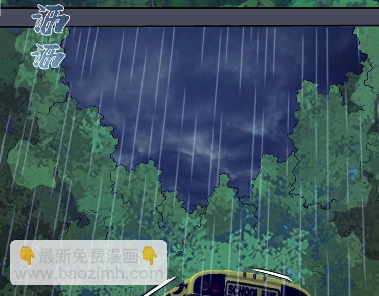 第46话 无人生还！