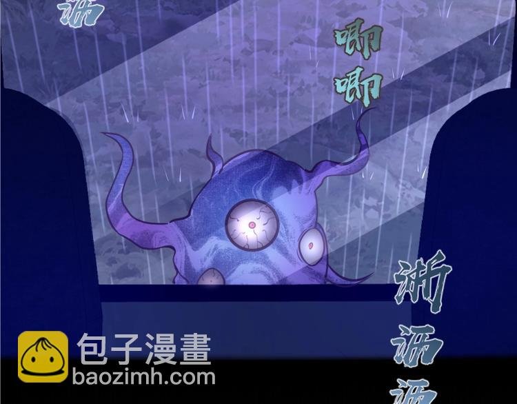 第46话 无人生还！