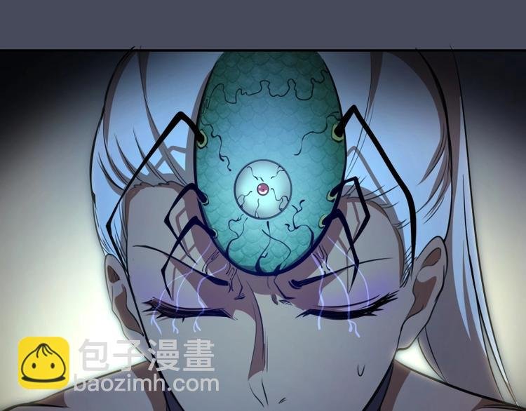第46话 无人生还！