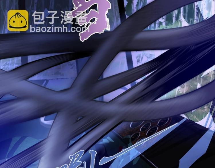第46话 无人生还！