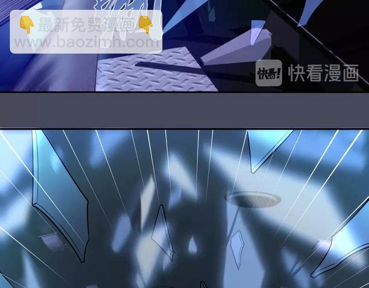 第46话 无人生还！
