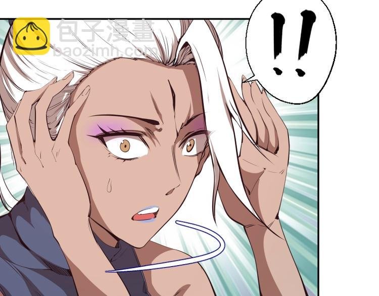第47话 舒苗的神秘代码！