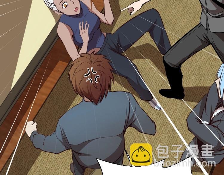 第47话 舒苗的神秘代码！