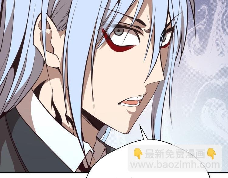 第47话 舒苗的神秘代码！