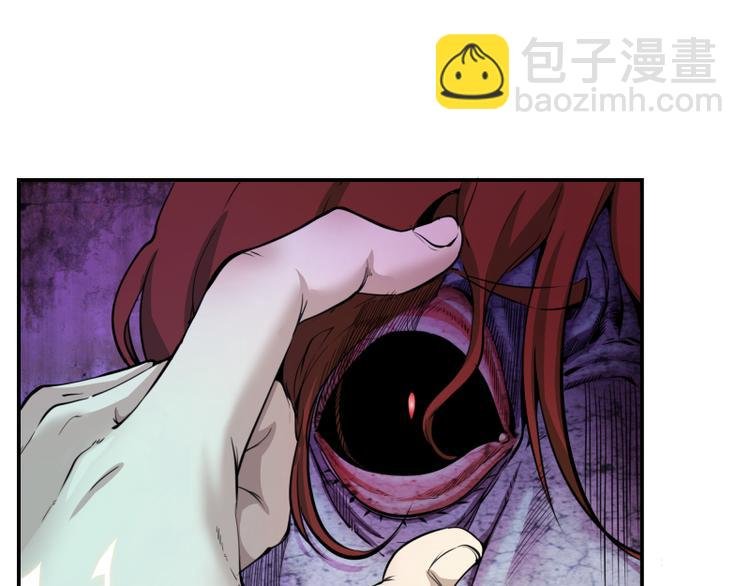 第4话 402房间里的恶灵！