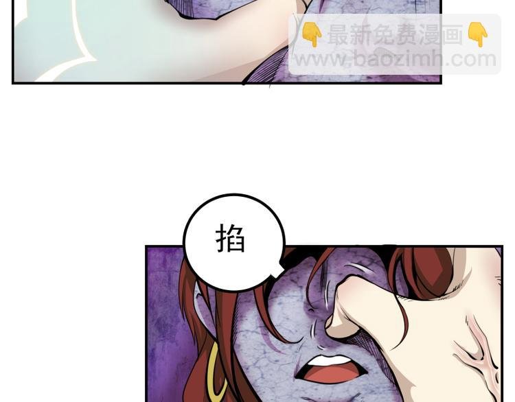 第4话 402房间里的恶灵！
