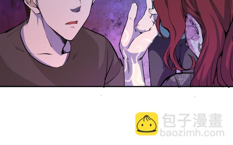 第4话 402房间里的恶灵！
