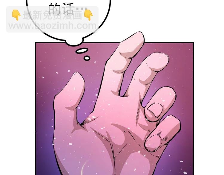 第4话 402房间里的恶灵！