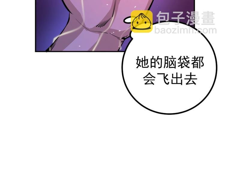 第4话 402房间里的恶灵！