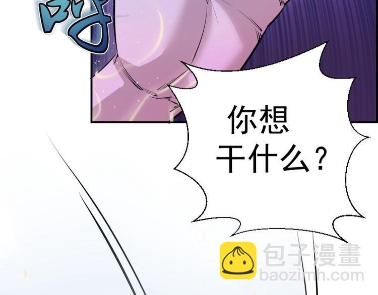 第4话 402房间里的恶灵！