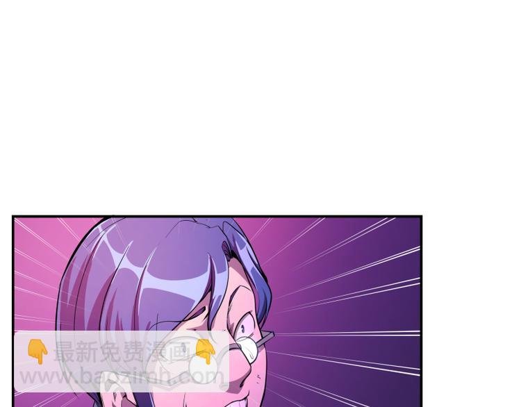 第4话 402房间里的恶灵！