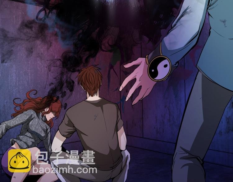 第4话 402房间里的恶灵！