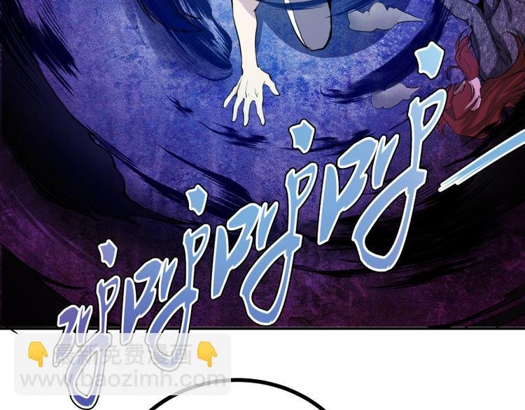 第4话 402房间里的恶灵！