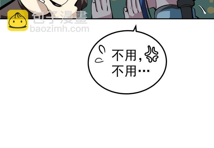第4话 402房间里的恶灵！