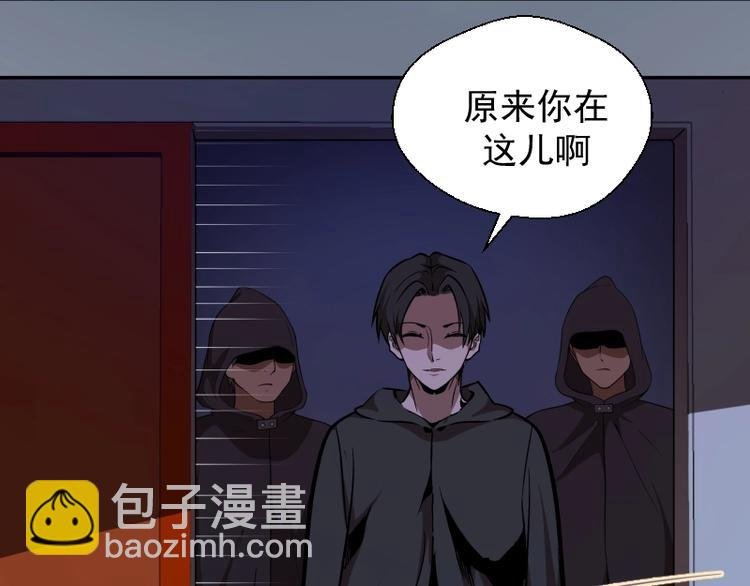 第48话 一意孤行！
