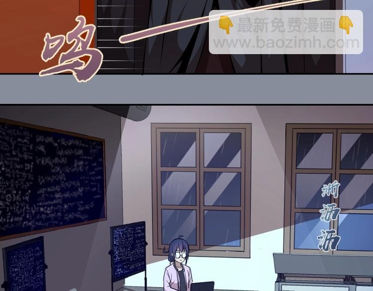 第48话 一意孤行！