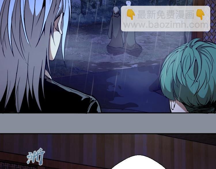 第48话 一意孤行！