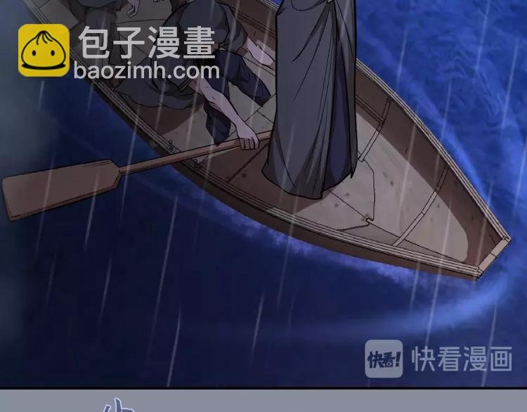 第48话 一意孤行！