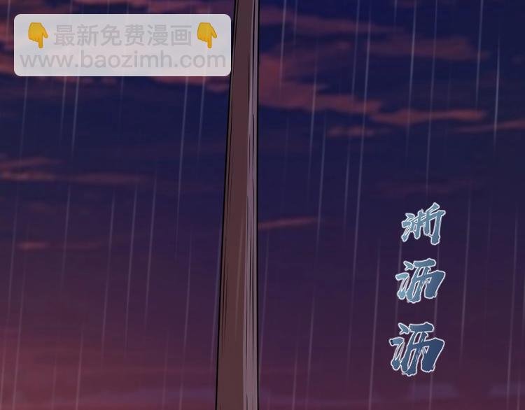 第48话 一意孤行！