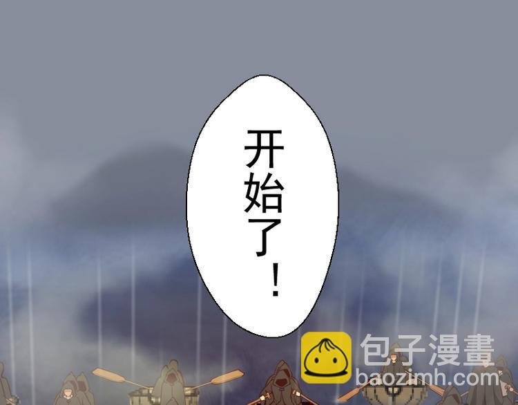 第48话 一意孤行！