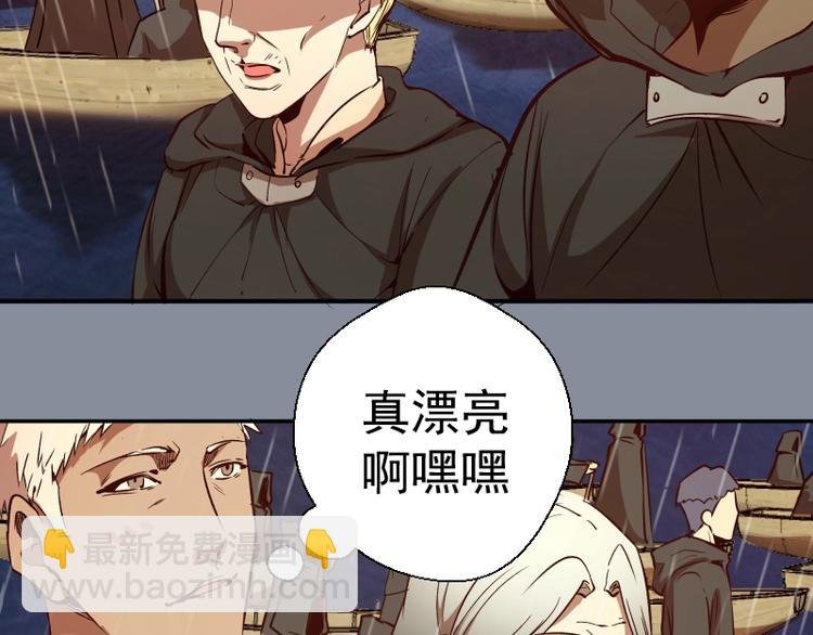 第48话 一意孤行！
