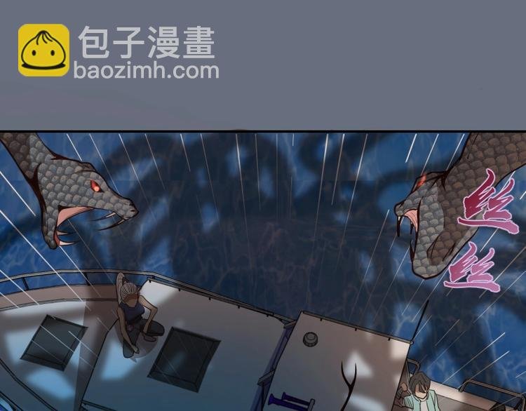 第49话 兵分两路！