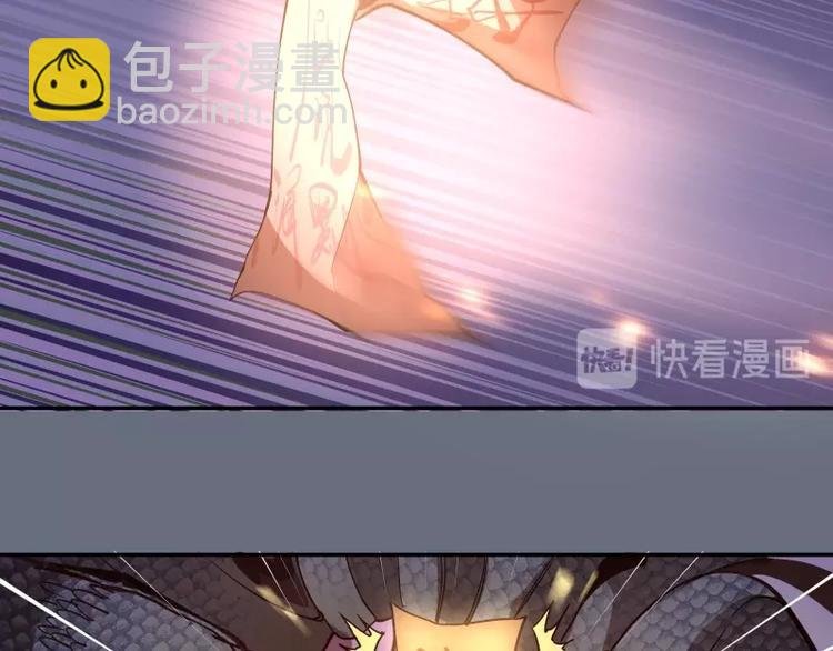 第49话 兵分两路！