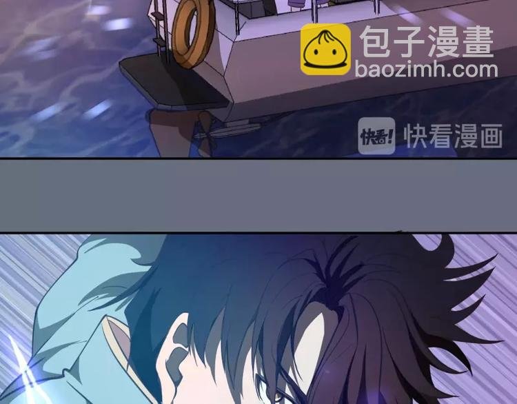 第49话 兵分两路！