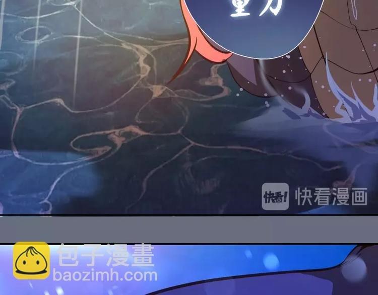 第49话 兵分两路！