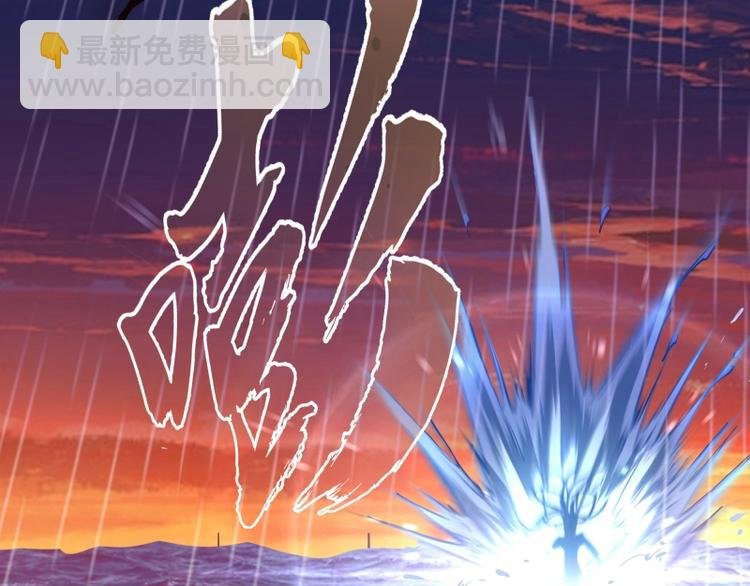 第49话 兵分两路！