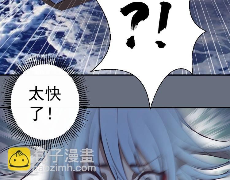 第49话 兵分两路！