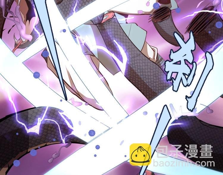 第49话 兵分两路！