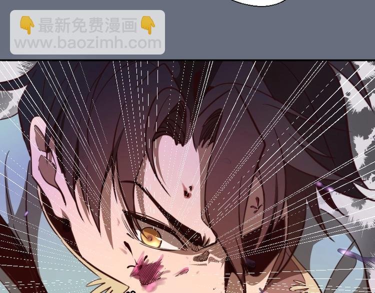第49话 兵分两路！