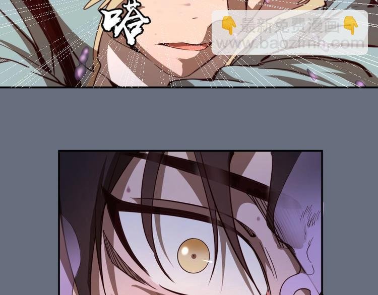 第49话 兵分两路！
