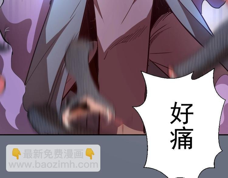 第49话 兵分两路！