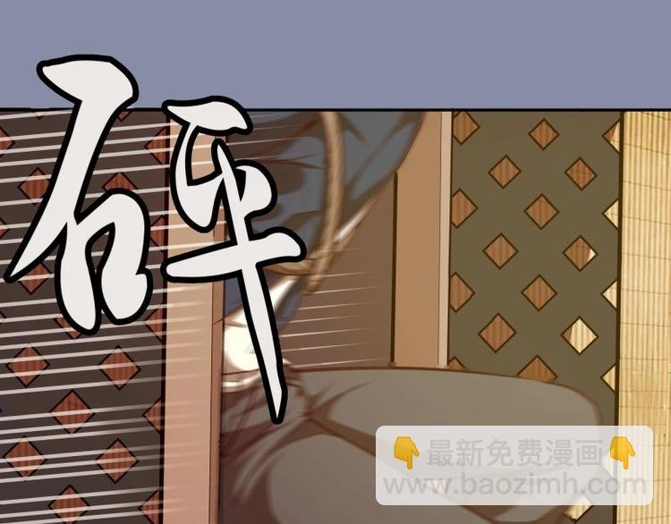 第50话 联合作战！