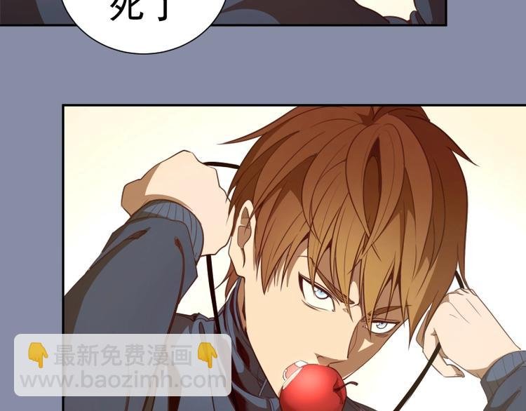 第50话 联合作战！