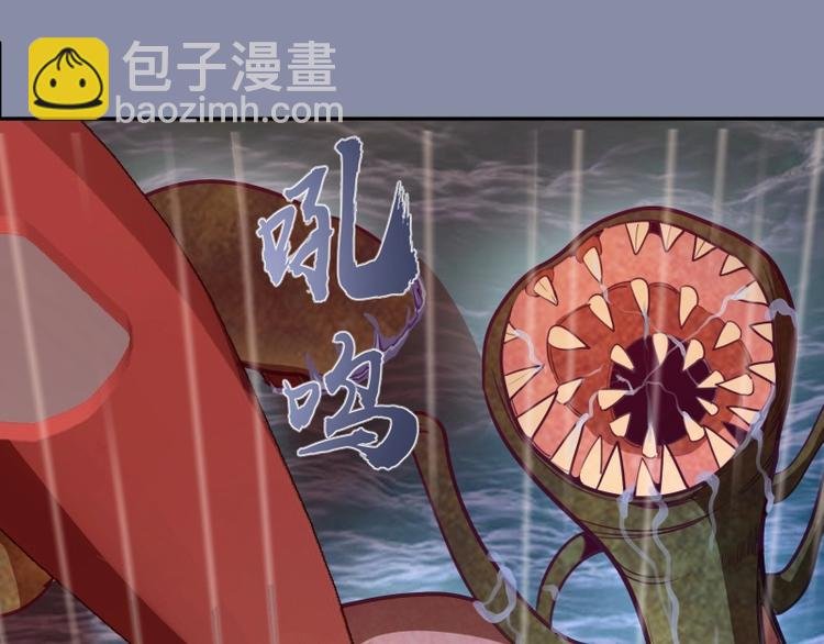 第50话 联合作战！