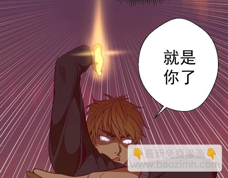 第50话 联合作战！