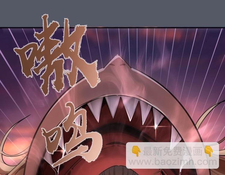 第51话 萌杀！