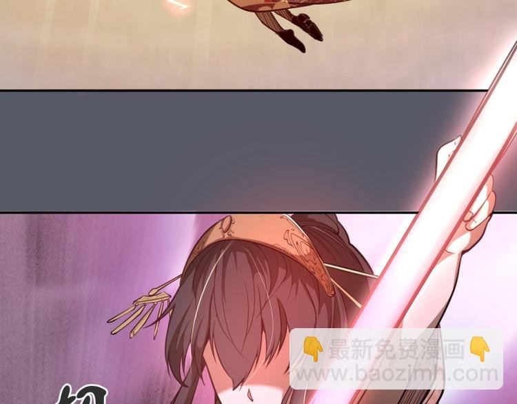 第51话 萌杀！