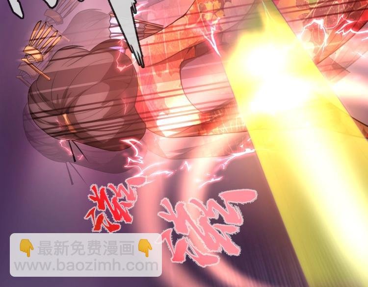 第51话 萌杀！