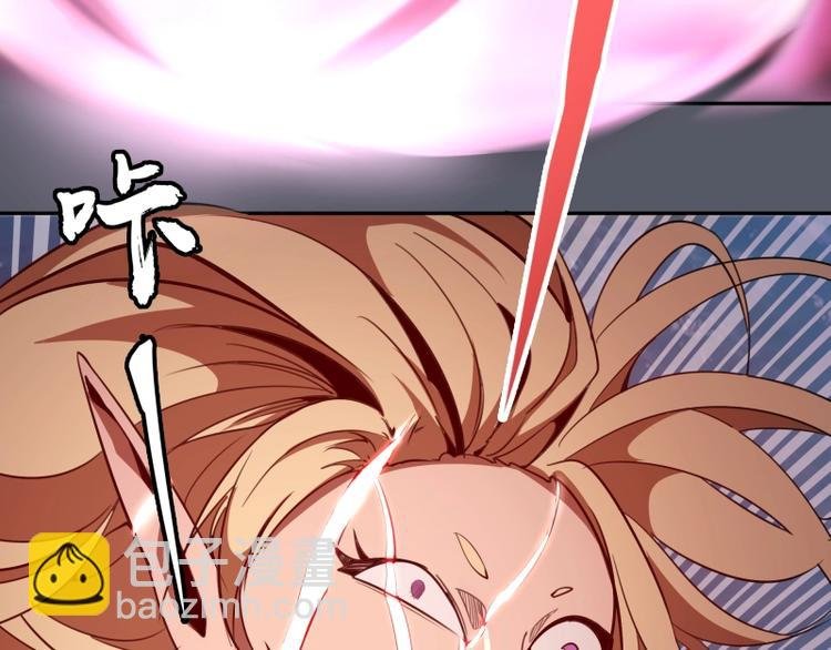 第51话 萌杀！