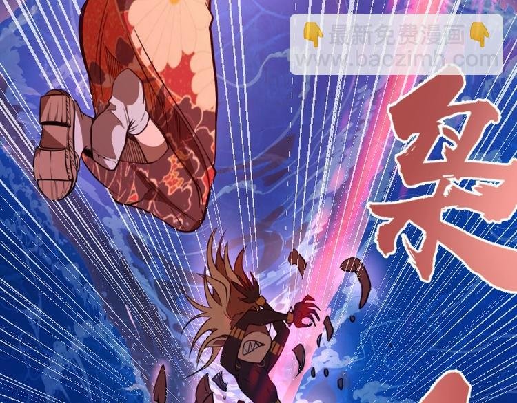 第51话 萌杀！