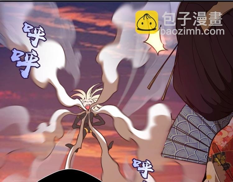 第51话 萌杀！