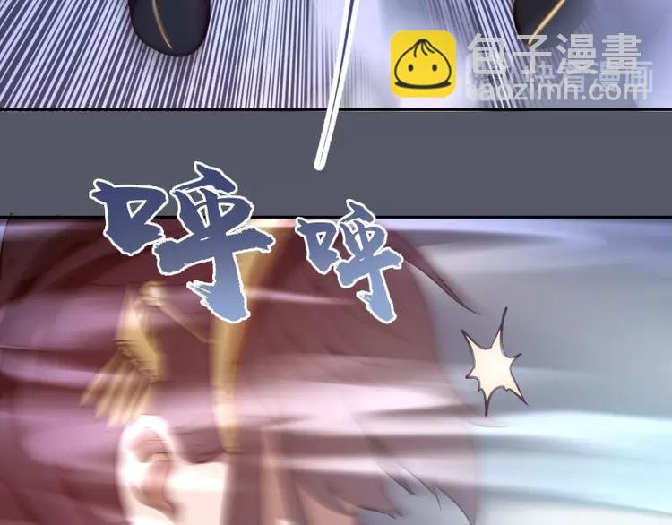 第51话 萌杀！